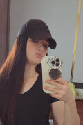 girls from Russia online